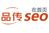 品传SEO外包服务公司logo