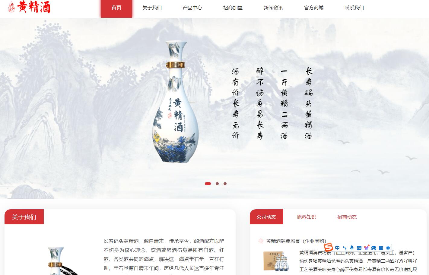 QQ截图20240512121830.jpg